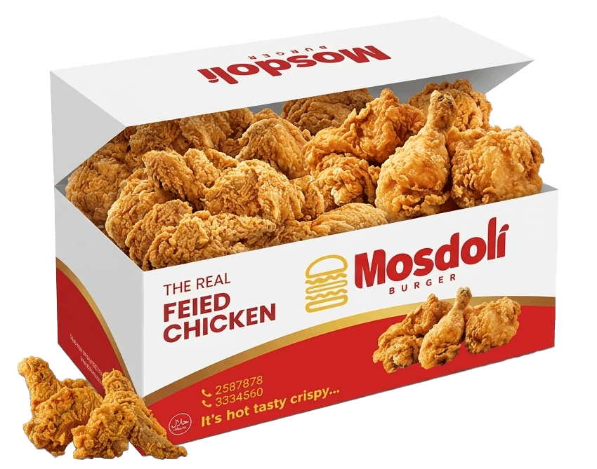 Mosdoli Chicken Bucket
